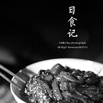 ALLOY设计系列